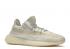 Adidas Yeezy Boost 350 V2 Lundmark Reflective FV3254