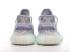 Adidas Yeezy Boost 350 V2 Max oat Blue Grey Cloud White GW3776