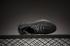 Adidas Yeezy Boost 350 V2 Static Refective Core Black EF2368