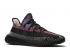 Adidas Yeezy Boost 350 V2 Yecheil Non-reflective FW5190