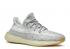 Adidas Yeezy Boost 350 V2 Yeshaya Non-reflective FX4348