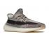 Adidas Yeezy Boost 350 V2 Zyon FZ1267