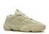 Adidas Yeezy 500 Super Moon Yellow DB2966