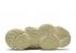 Adidas Yeezy 500 Super Moon Yellow DB2966