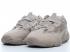 Adidas Yeezy 500 Taupe Light Casual Shoes GX3605
