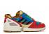 Adidas Atmos X Zx 8000 Setsubun Core Gold Lush Black Red Halo GW2448