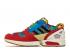 Adidas Atmos X Zx 8000 Setsubun Core Gold Lush Black Red Halo GW2448