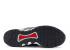 Adidas Bait X Eqt Running Support The Big Apple Core White Black Footwear Teal C77364