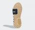 Adidas Bask ADV Core Black Footwear White Gold Mint D96766