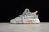 Adidas EQT Back ADV Wolf Grey Two Orange Cloud White AC7351