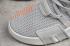 Adidas EQT Back ADV Wolf Grey Two Orange Cloud White AC7351