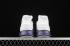 Adidas EQT Bask ADV Cloud White Purple Metallic Sliver FV3756