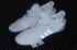 Adidas EQT Bask ADV Cloud White Purple Metallic Sliver FV3756