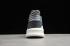 Adidas EQT Bask ADV White Grey Shoes FU9020