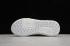 Adidas EQT Bask ADV White Orange Shoes EE5050