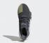 Adidas EQT Basketball ADV Grey Onix Cloud White Shoes AH2129