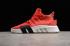 Adidas EQT Basketball ADV Real Coral Footwear White Core Black B22642