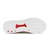 Adidas Eqt Support 93 Boost Chinese New Year Core White Footwear BA7777
