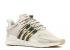 Adidas Highs And Lows X Eqt Support Adv Brown Clear Cardboard CM7873