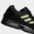 Adidas LEGO x ZX 8000 Color Pack Core Black Cloud White FY7085