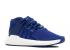 Adidas Mastermind X Eqt Support Mid Mystery Ink White Footwear CQ1825