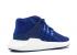 Adidas Mastermind X Eqt Support Mid Mystery Ink White Footwear CQ1825