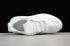 Adidas Originals EQT 4 Prophere Climacool All White Shoes CQ3028