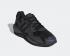 Adidas Originals ZX Alkyne Core Black Running Shoes FV2322