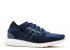 Adidas Sneakersnstuff X Eqt Support Ultra Primeknit Dark Blue Indigo Navy Night CQ1895