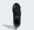 Adidas Wmns EQT Bask ADV Core Black Night Grey Footwear White B37547