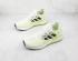 Adidas ZX 2K Boost Cloud White Solar Yellow Core Black GY2630