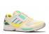 Adidas Zx 8000 Azx Series Frozen Lemonade Sun Yellow Chalk Bright White Mist H68010