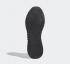Adidas 4D Runner Core Black Signal Coral Footwear White FW6839