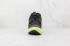 Adidas ALPHAMAGMA Core Black Green Cloud White GV7921