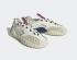 Adidas ATRIC23 White Tint Off White Cream White GZ9800