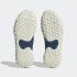 Adidas ATRIC23 White Tint Off White Cream White GZ9800