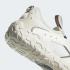 Adidas ATRIC23 White Tint Off White Cream White GZ9800