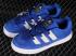 Adidas Adimatic Atmos Blue Ctystal White GX1828