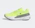 Adidas Adistar CS Solar Yellow Core Black Solar Green GV9538