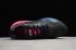Adidas Adistar Ride 3 Black Red Blue Running Shoes FV2317