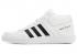 Adidas All Court Mid Cloud White Core Black H02980