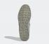 Adidas Aloha Super Mark Gonzales Brainwash Victim FY0447