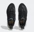 Adidas AlphaBoost V1 Grey Three Core Black Magic Grey HP2758