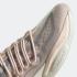 Adidas Alphaboost V1 Wonder Quartz Taupe Met. Chalk White HP6135