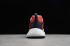 Adidas Alphabounce Beyond Cloud White Navy Bright Red CG5573