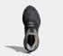 Adidas Alphabounce Beyond Grey Four Carbon Solid Grey CG4762