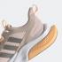 Adidas Alphabounce Wonder Quartz Taupe Met. Wonder Taupe HP6637
