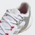 Adidas Alphatorsion Boost RTR Footwear White Silver Metallic Grey One GZ7544