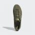 Adidas Broomfield Focus Olive Orbit Green Gold Metallic H01789