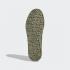 Adidas Broomfield Focus Olive Orbit Green Gold Metallic H01789